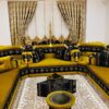 Arabic Majlis 30