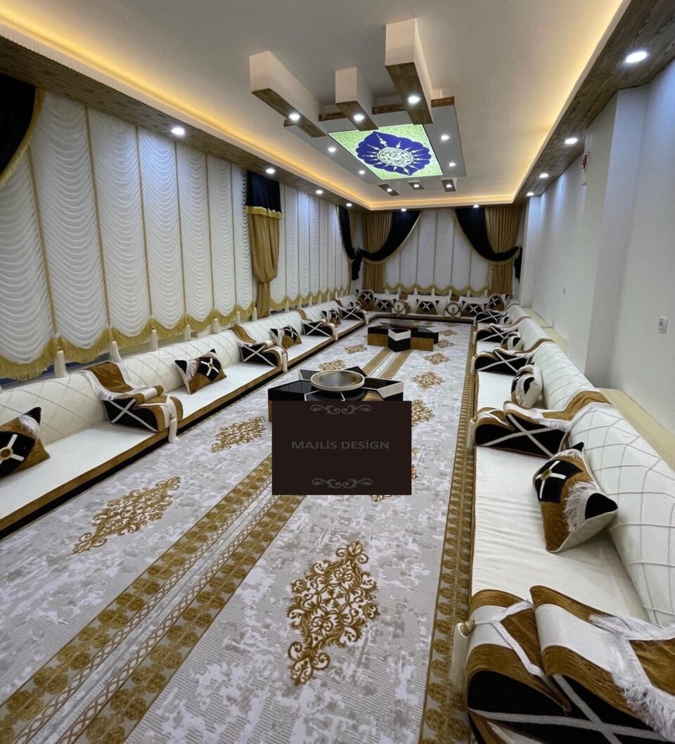 Selamun aleykum. We are making a Anatolian Majlis Assembly. We Receive Orders From Across the USA Constantly. We ship from Turkey. Customization Possible.