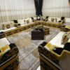Arabic  Majlis 44