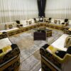 Arabic  Majlis 44