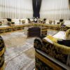 Arabic  Majlis 44