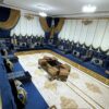 Lux Arabic Majlis 56
