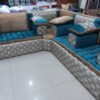 Moroccan Majlis 109